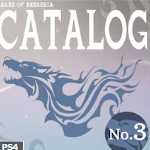 テイルズオブベルセリア カタログ No.03