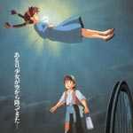 天空の城ラピュタ (映画)