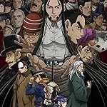 ゴールデンカムイ (アニメ／第4期)