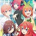 五等分の花嫁∽